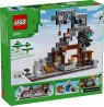 LEGO MINECRAFT 21277 The Pickaxe Mine