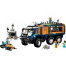 LEGO CITY 60471 Artic Explorer Science Lab Truck
