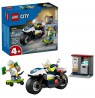 LEGO CITY 60455 Police Motorcycle Chase