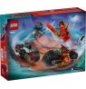 LEGO NINJAGO 71838 Kai's Motorcycle Speed Race