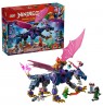 LEGO NINJAGO 71842 Rontu the Master Dragon