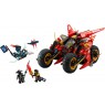 LEGO NINJAGO 71844 Ninja Combat Vehicle