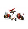 LEGO NINJAGO 71844 Ninja Combat Vehicle