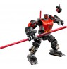 LEGO STAR WARS 75411 Darth Maul Mech