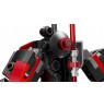 LEGO STAR WARS 75411 Darth Maul Mech