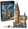LEGO HARRY POTTER 76454 Hogwarts Castle - The Main Tower