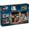 LEGO HARRY POTTER 76451 Privet Drive: Aunt Marge's Visit