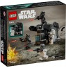 LEGO STAR WARS 75412 Death Trooper and Night Trooper Battle Pack