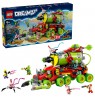 LEGO DREAMZZZ 71499 Mateo's Spray Paint Truck
