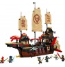 LEGO NINJAGO 71848 The Temple Bounty