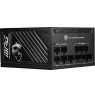MSI MPG A850GS 850W PCIE5 80+ Gold power supply (306-7ZPFZ11-CE0)