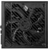 MSI MPG A1000GS 1000W PCIE5 80+ Gold power supply (306-7ZPFX11-CE0)