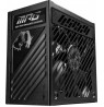 MSI MPG A1250GS 1250W PCIE5 80+ Gold power supply (306-7ZPFX11-CE0)