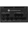 MSI MPG A1250GS 1250W PCIE5 80+ Gold power supply (306-7ZPFX11-CE0)