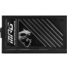 MSI MPG A1250GS 1250W PCIE5 80+ Gold power supply (306-7ZPFX11-CE0)