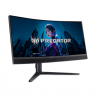 Acer Predator X34 V3bmiiphuzx Series | 34 " | VA | 21:9 | 180 Hz | 1 ms | 3440 x 1440 pixels | 600 cd