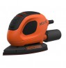 Mouse Detail Grinder, 55W