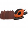 Mouse Detail Grinder, 55W