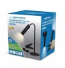 Esperanza ELD118K LED desk lamp 3in1 Black