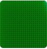 LEGO DUPLO 10980 GREEN BUILDING PLATE