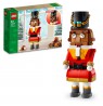 LEGO 40640 Nutcracker