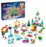 LEGO DISNEY 43253 Advent Calendar 2024