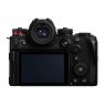 Panasonic Lumix S1IIE Body