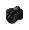 Panasonic Lumix S 24-60mm f/2.8