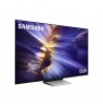 SAMSUNG QE65S90FATXXH