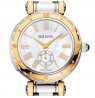 Balmain Balmainia B4552.39.82