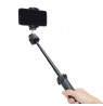 JJC TP ET1 Extendable Tripod and Selfie Stick