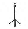 JJC TP ET1 Extendable Tripod and Selfie Stick