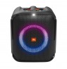 JBL Partybox Encore Essential