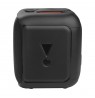 JBL Partybox Encore Essential