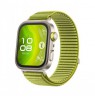 HUAWEI WATCH FIT 4 PRO (46MM) GREEN