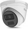 Hilook IP Camera by Hikvision 4MP Dome IPCAM-T4-P
