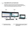 HP S5 PRO 524PN 24 WUXGA (1920x1200) IPS 350n 5ms DP HDMI USB-B HAS 3Y(3/3/0)