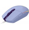 Logitech Gaming Mouse G102 LIGHTSYNC