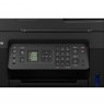 Multifunctional Printer | PIXMA G4570 | Inkjet | Colour | Multifunctional printer | A4 | Wi-Fi | Black
