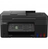 Multifunctional Printer | PIXMA G4570 | Inkjet | Colour | Multifunctional printer | A4 | Wi-Fi | Black