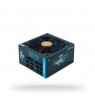 Chieftec BDF-850C power supply unit 850 W 20+4 pin ATX PS/2 Black