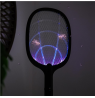 Cecotec | Mosquito Killer | ByeFly 1000 Paddle