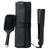 Gift Set GHD Gold Styler Limited Edition