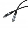 Verbatim Sync & Charge USB C to USB C 240W 40 Gbps Display 120 cm