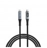 Verbatim Sync & Charge USB C to USB C 240W 40 Gbps Display 120 cm