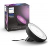 Philips Hue White and colour ambience Bloom table lamp