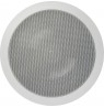 Speakers passive ceiling Magnat ICP 62