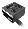 Thermaltake TR2 S power supply unit 500 W 20+4 pin ATX ATX