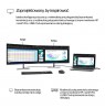 HP Series 5 Pro 23.8 inch FHD Monitor - 524pf PVC Free