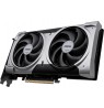 MSI VENTUS GeForce RTX 5060 TI 16G 2X OC PLUS NVIDIA 16 GB GDDR7